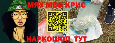 гидропоника Мариинск
