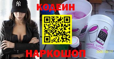 гидропоника Мариинск