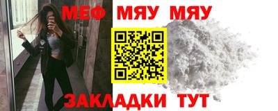 соль ск Малоярославец