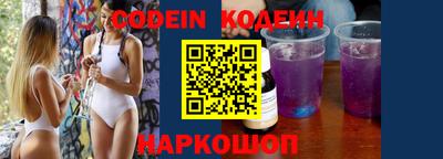 гидропоника Мариинск