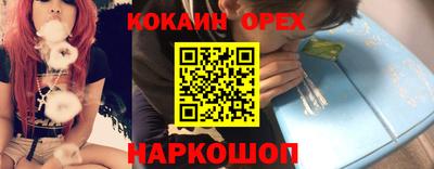 гидропоника Мариинск