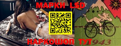 соль ск Малоярославец