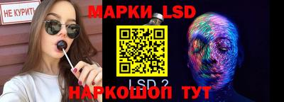 соль ск Малоярославец