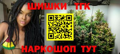 гидропоника Мариинск