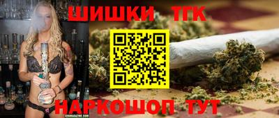 соль ск Малоярославец