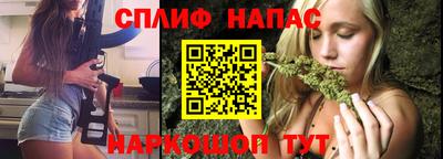 соль ск Малоярославец