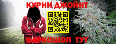 соль ск Малоярославец