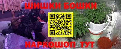 соль ск Малоярославец