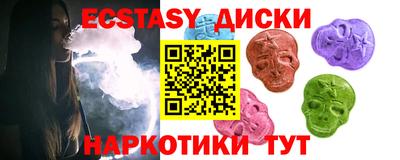 гидропоника Мариинск