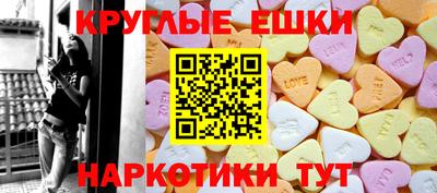 гидропоника Мариинск