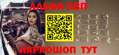 гидропоника Мариинск