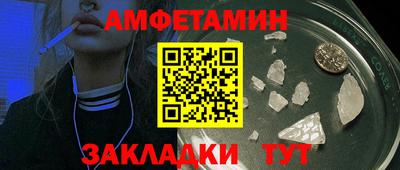 наркотики Малгобек