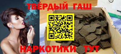 гидропоника Мариинск