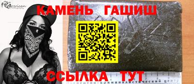 соль ск Малоярославец