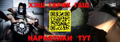 соль ск Малоярославец