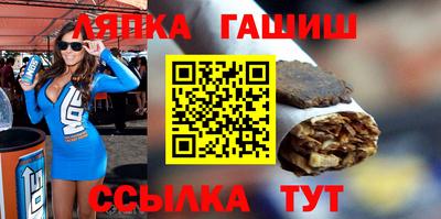 соль ск Малоярославец