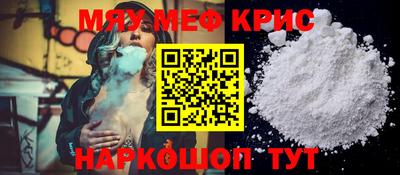 гидропоника Мариинск