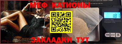 гидропоника Мариинск