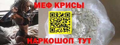 гидропоника Мариинск